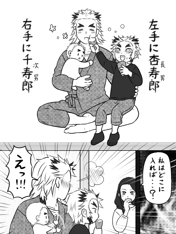 煉獄槇寿郎 Twitter Search Twitter 煉獄槇寿郎 Twitter Search Twitter