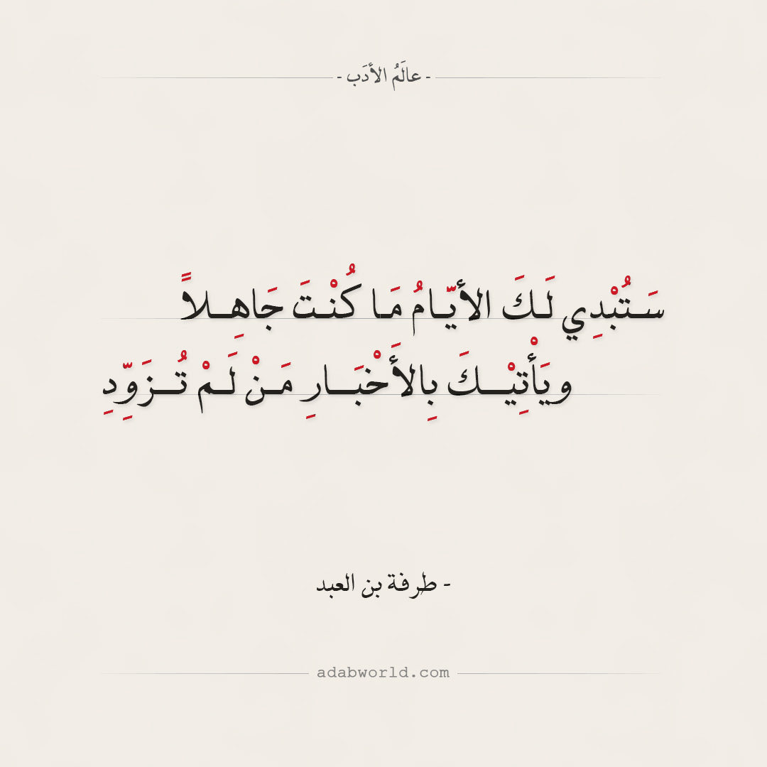 abdullah aldarrab (@aldarrab) on Twitter photo 