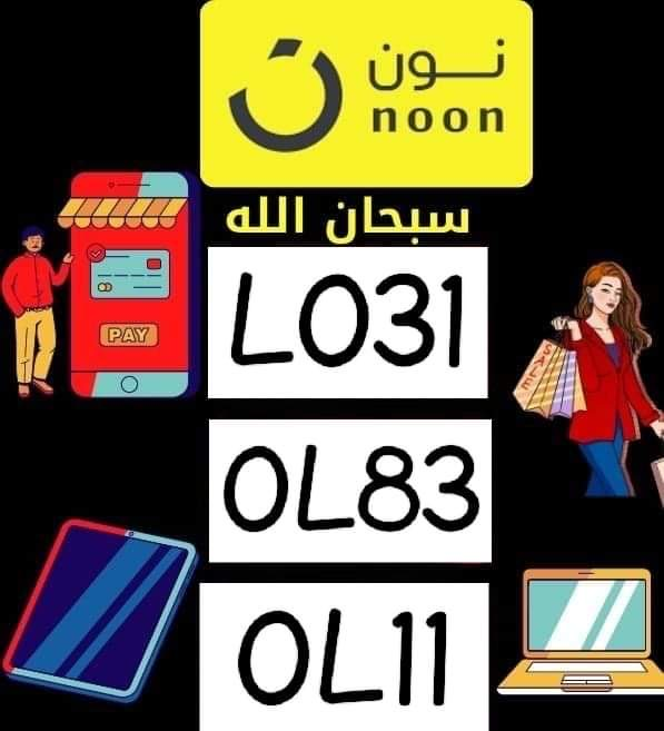 Country bill before oil.
   ك̷و̷د̶⁩ ⁦̸خ̷ص̸م̴⁩  .  
 .._^
ے⁦نون⁩-
beat