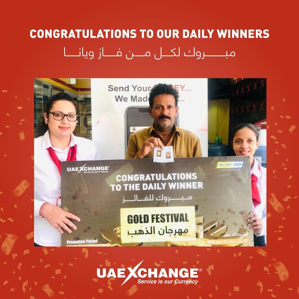 uaexchangekw's tweet photo. Congratulations to our Gold Festival Daily winners 🎉
#uaeexchange
#uaexchangekuwait
#uaeexchangekuwait
#goldfestival #megapromotion https://t.co/W4tJ6V6hh0