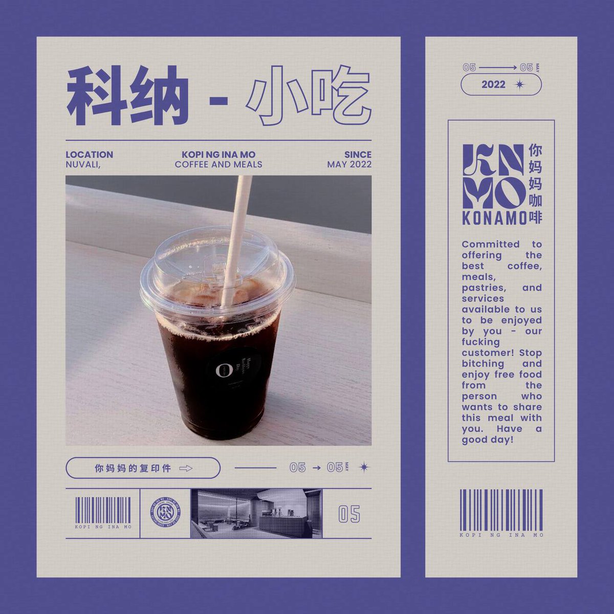 ㅤ

咖啡  𖥝  KONAMO! 
for      <a href="/httpsd4ddy/">Daddy</a>!
from   me, rhyle miguel.
␥  random libre lang yeah?

ㅤ