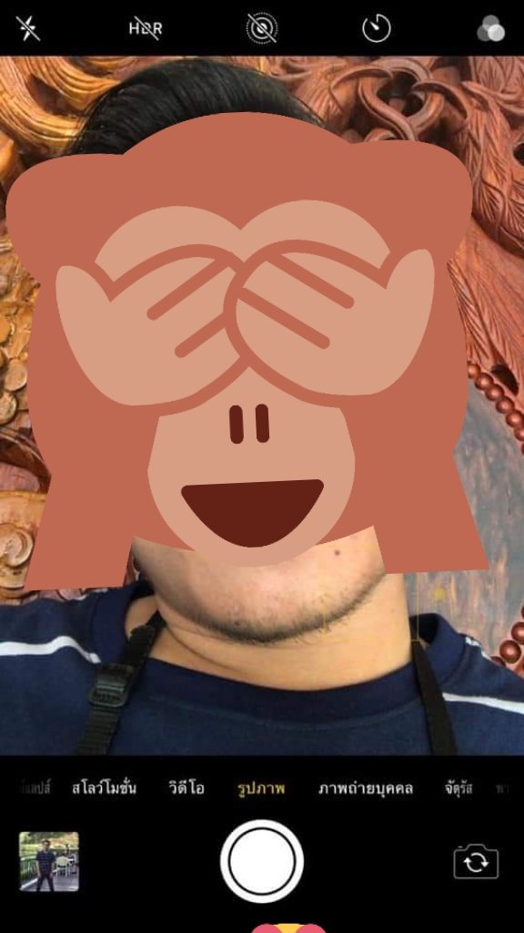 ຢາກຫັນຫນ້າກະທັກມາ😁😁