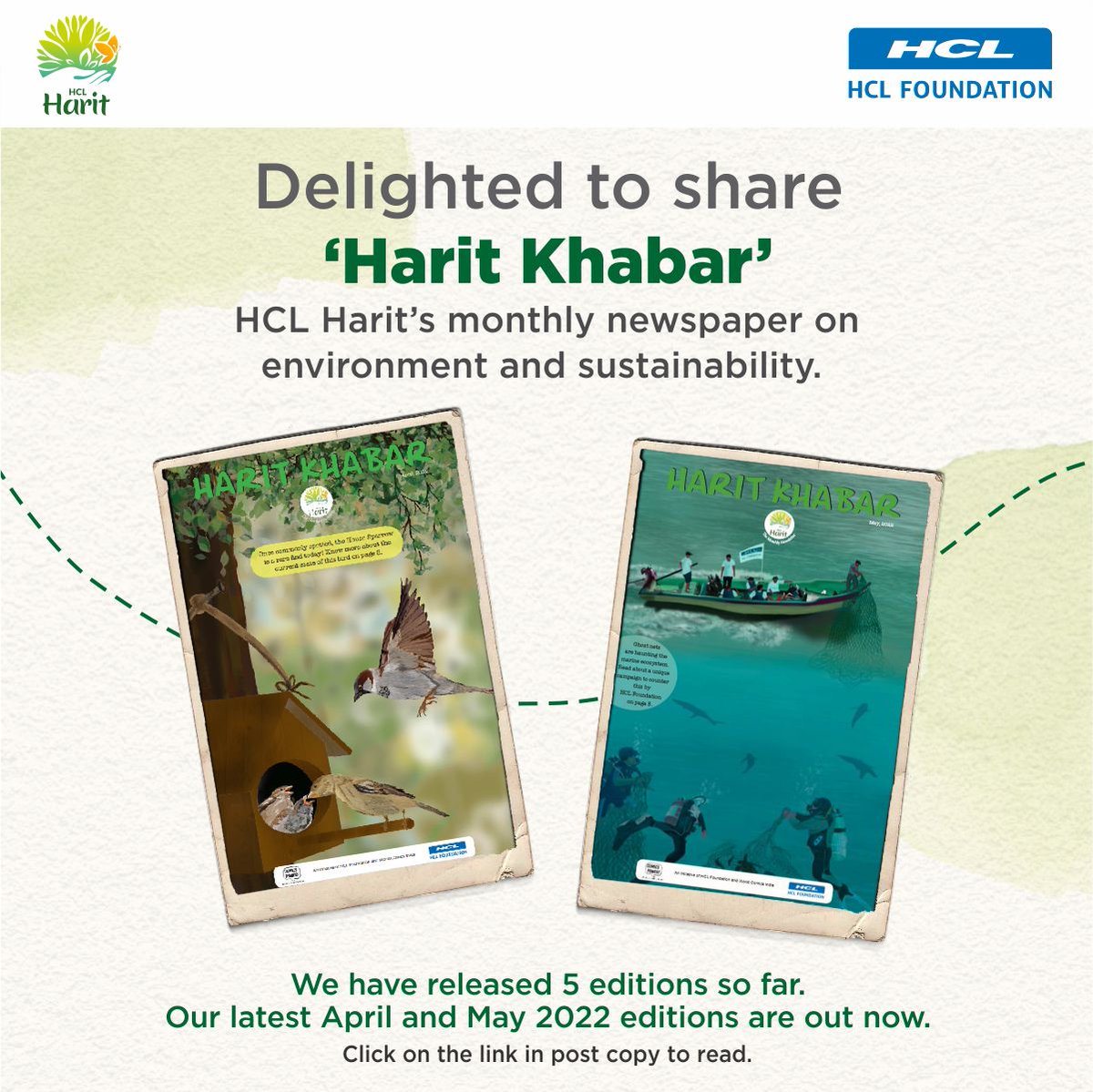 Harit by HCLFoundation tweet media