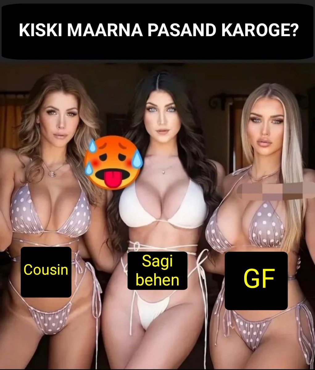 randi_bhai's tweet photo. Btao jaldi https://t.co/zljBj2ewAV