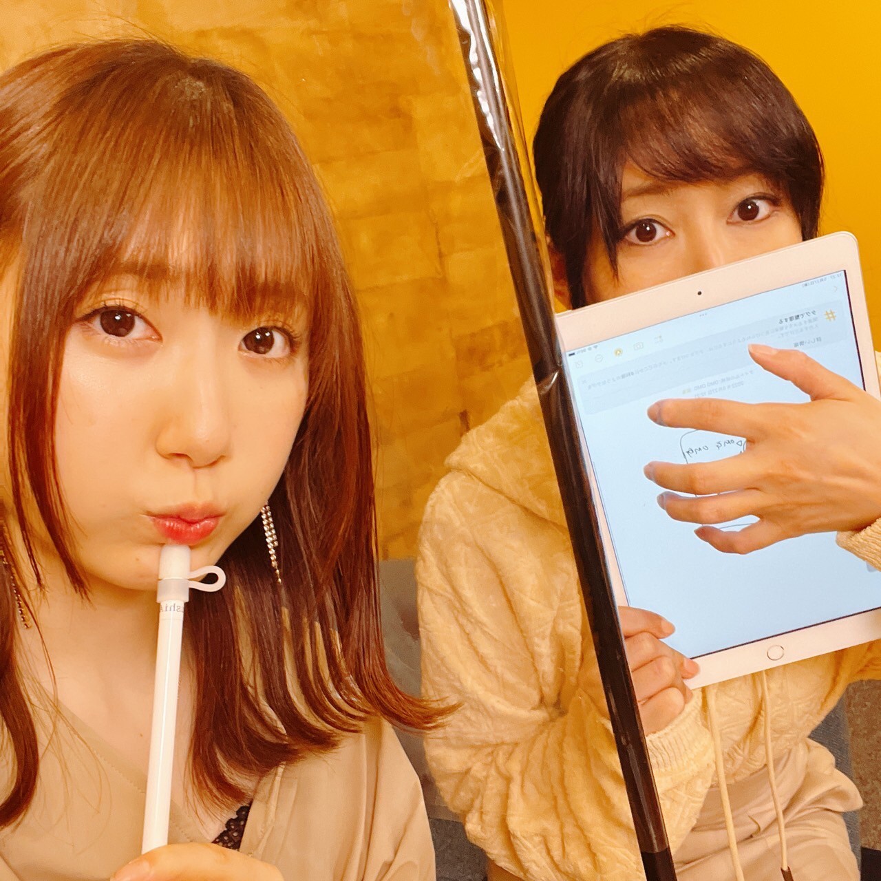 日笠 日高のお日様ぐみ Ohisama Gumi Twitter