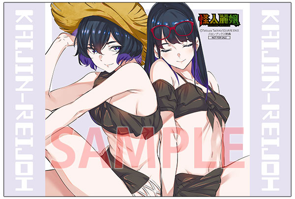 田代哲也のtwitterイラスト検索結果