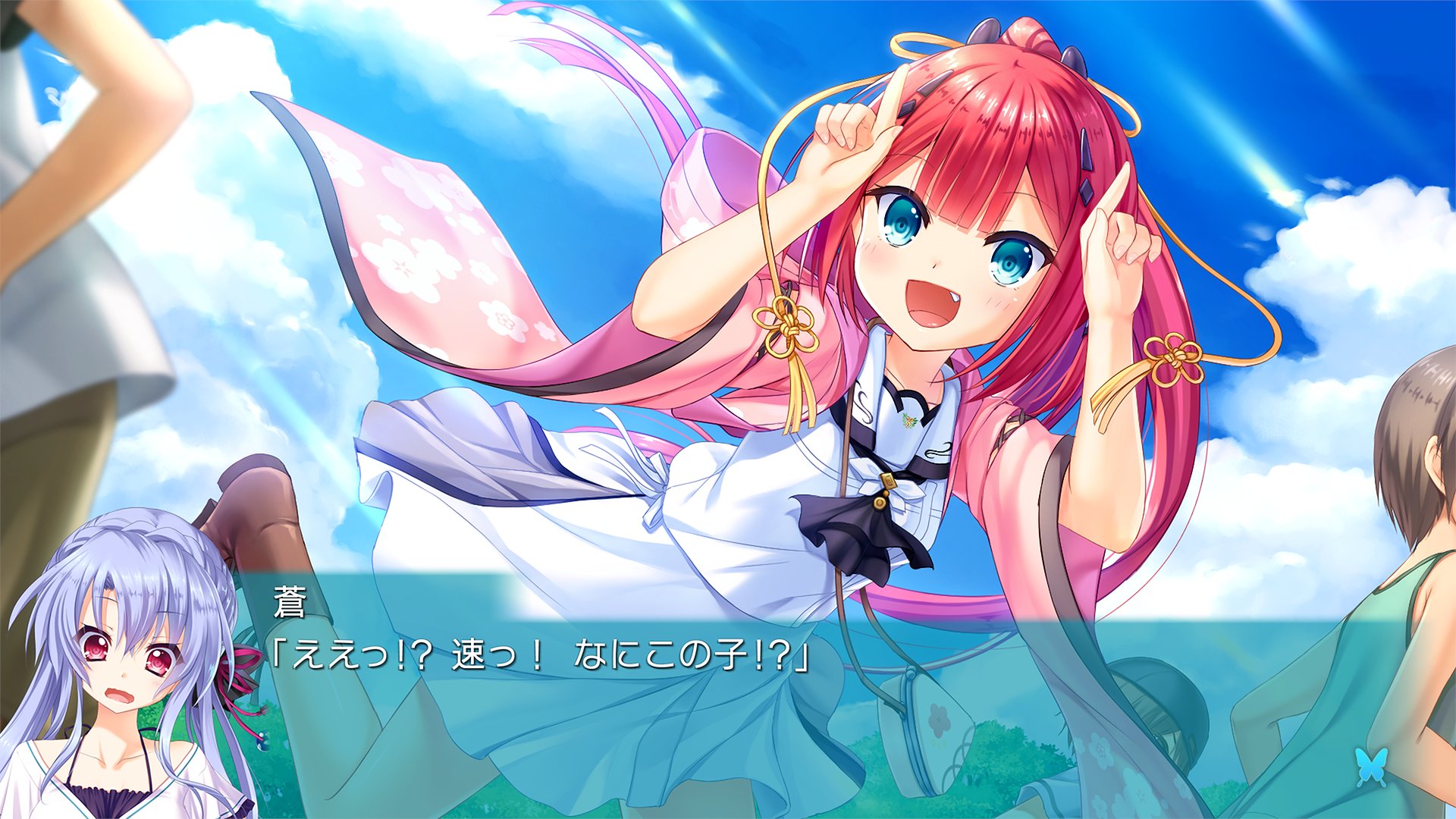 summer pockets 初回限定版➕ソフマップ特典(ゲームディスク欠品) summer pockets 初回限定版➕ソフマップ特典(ゲームディスク欠品