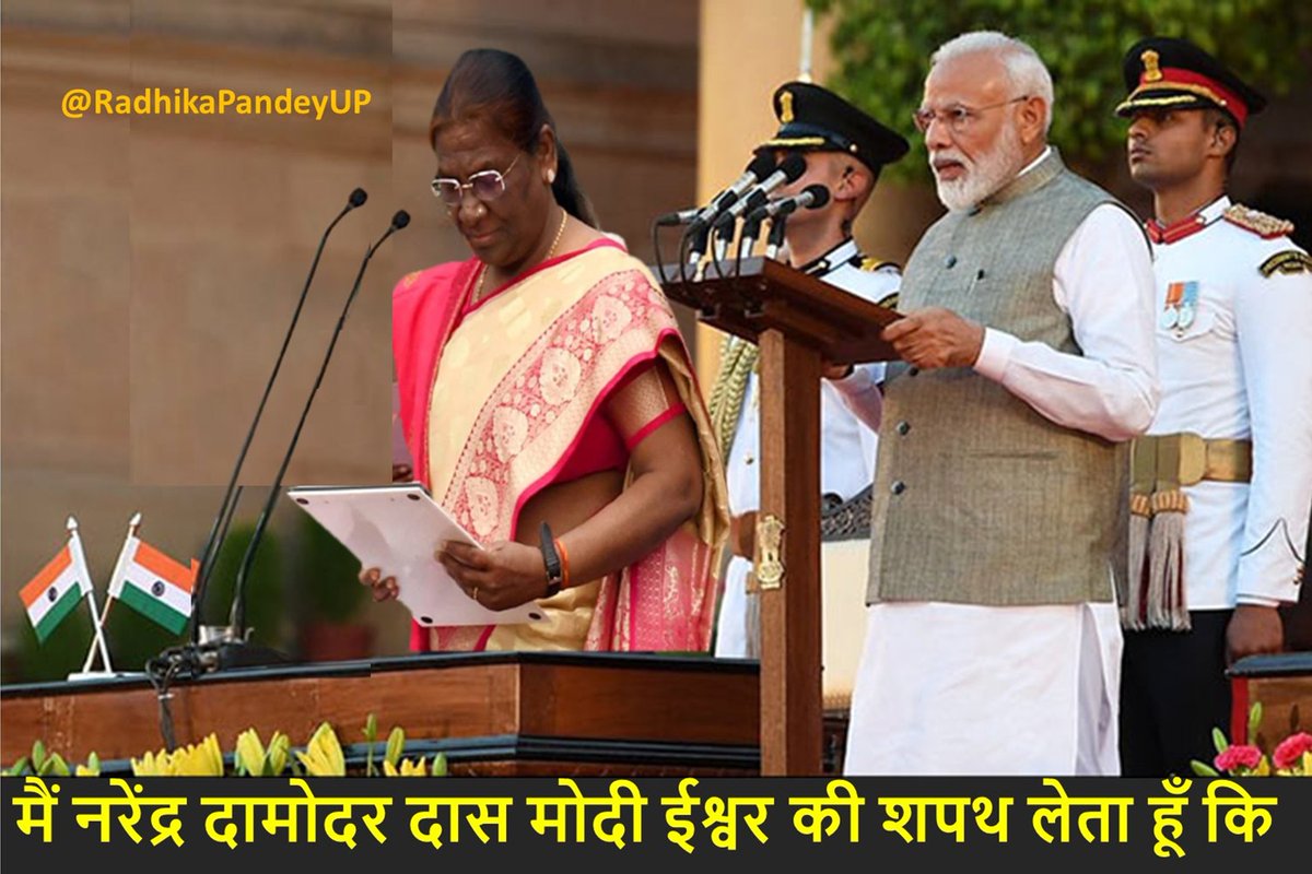 Diganta Hazarika tweet media