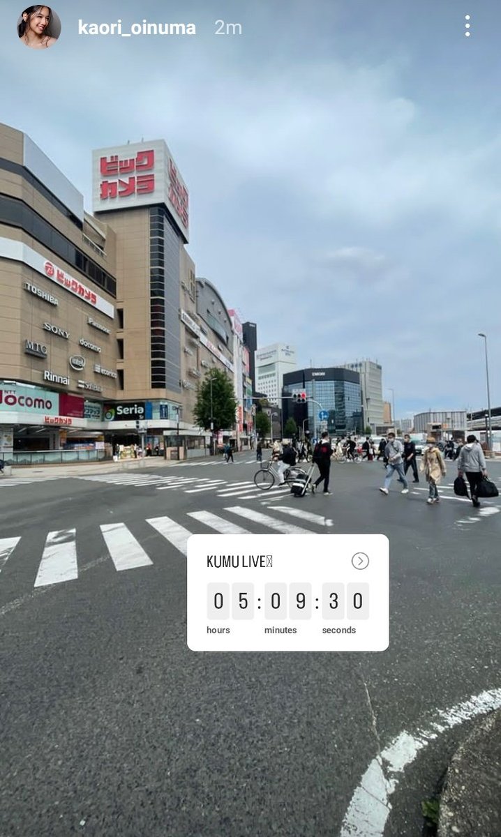 062322 Kaori's IGS

May kumu sya later
#KaoriOinuma <a href="/kaori_oinuma/">Kaori Oinuma</a>