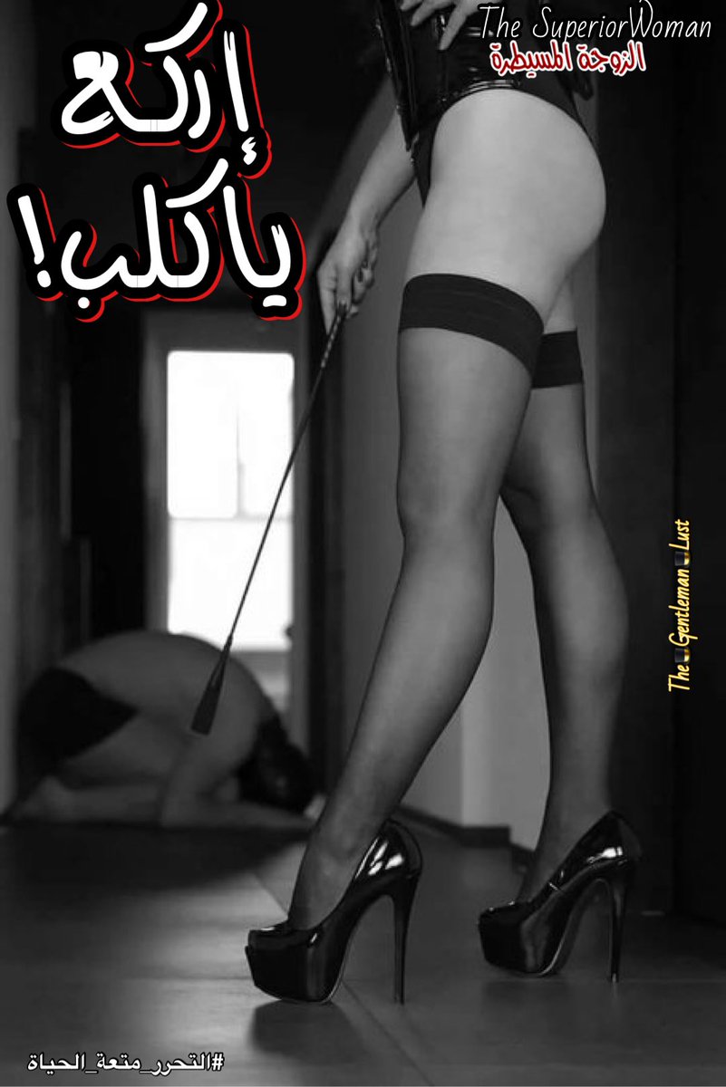 The🎩Gentleman🎩Lust 🇱🇧 (@gentleman__lust) on Twitter photo 