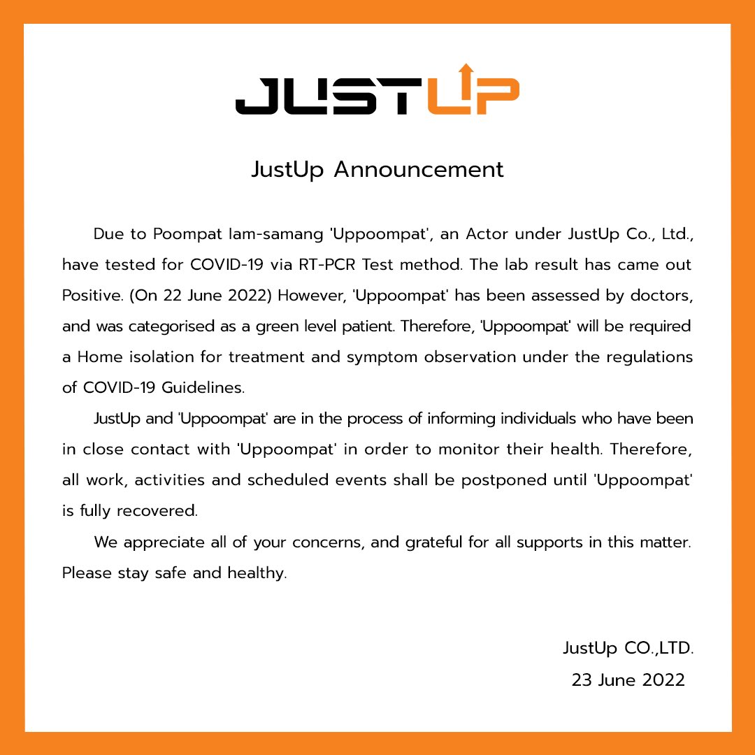 Justupbangkok's tweet photo. ประกาศจาก JustUp 
ขอแจ้งให้ทราบว่า
อัพ ภูมิพัฒน์ เอี่ยมสำอาง 
นักแสดงในสังกัด JustUp พบเชื้อ COVID-19

Up Poompat Iam-Samang Tests Positive For COVID-19

#JustUpArtist https://t.co/hmVBq8E68S