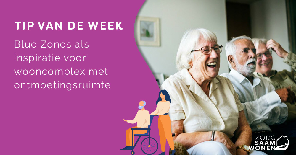 Het kantoorpand Melkemastate in Leeuwarden wordt omgetoverd tot een wooncomplex met een speciale ontmoetingsruimte voor 55-plussers. Het concept is geïnspireerd op de Blue Zones; plekken in de wereld waar mensen relatief lang en gelukkig leven.  bit.ly/3yfspcW