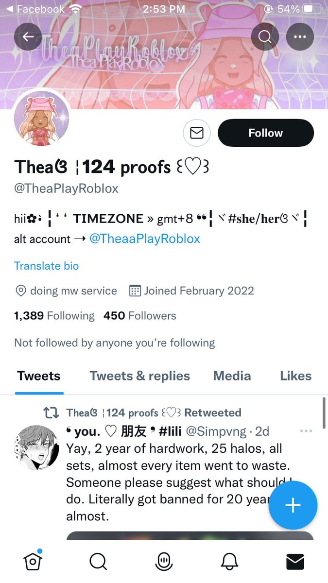 hello!! be aware in my impersonator
 @TheaPIayRobIox she prob used big letter of “i” becareful!

always check @ if have scam reports or proofs, tyyy!!

#adoptme #adoptmetrades #adoptmetrading #adoptmeoffer #royalehigh #royalehightrades #adoptmetrade #adoptmetradings