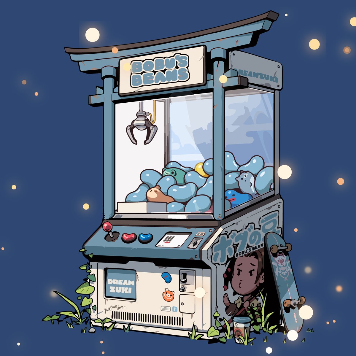 What is this place? Feels like I've been here before.

🔽 24/6