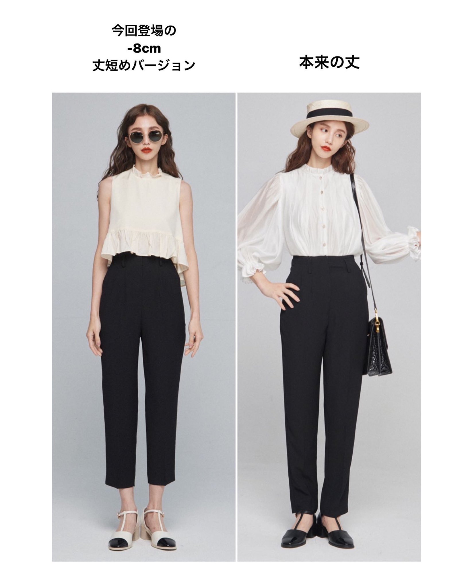 Tnewties アントニーと腕相撲 2WAYハイウエストサロペットパンツ Tnewties アントニーと腕相撲 2WAYハイウエストサロペットパンツ
