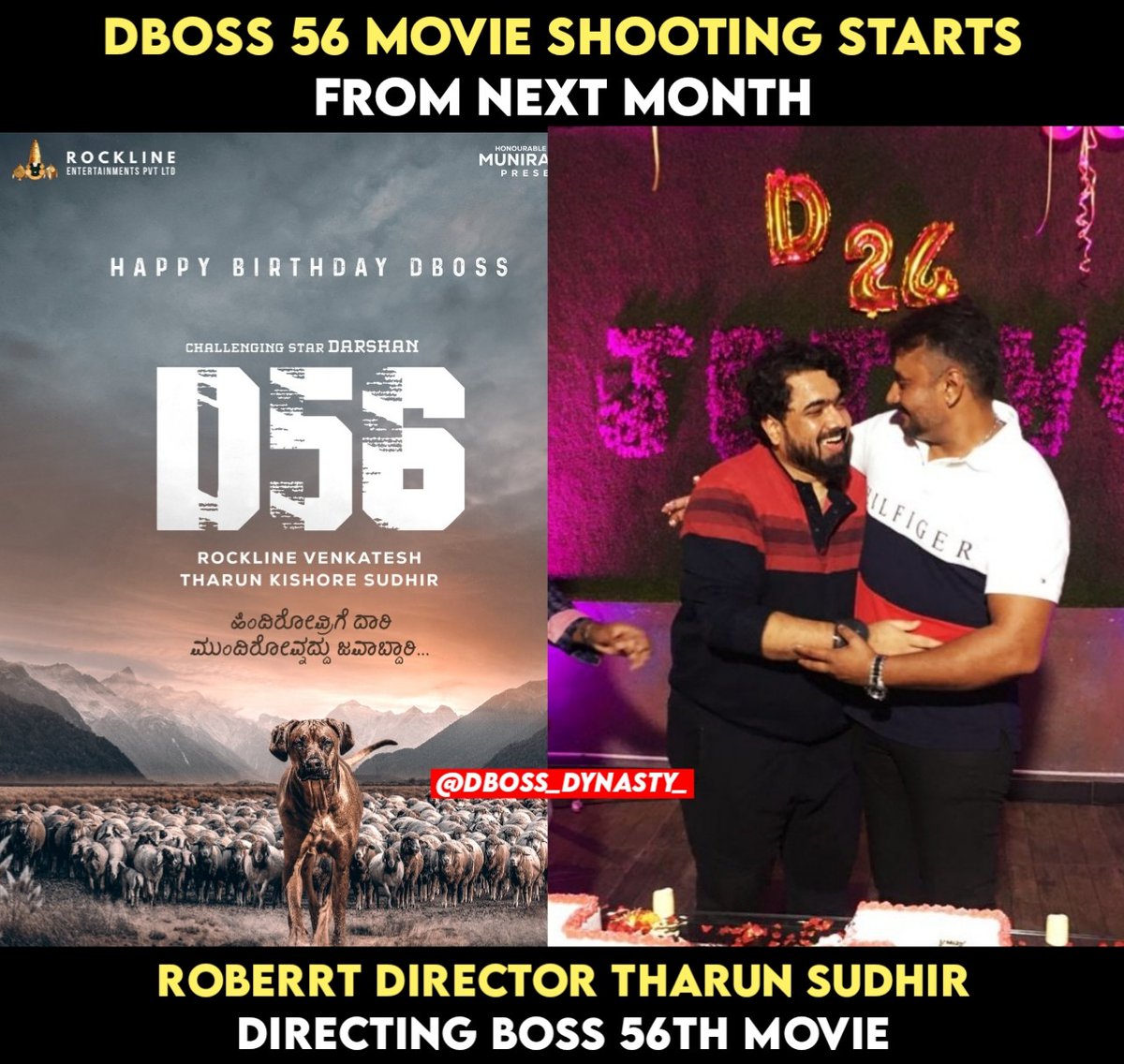 CinemaCircuitX's tweet photo. #D56 Movie Update 🔥😍
#DBoss #RVMN #Kranti https://t.co/oWIUXApCQc