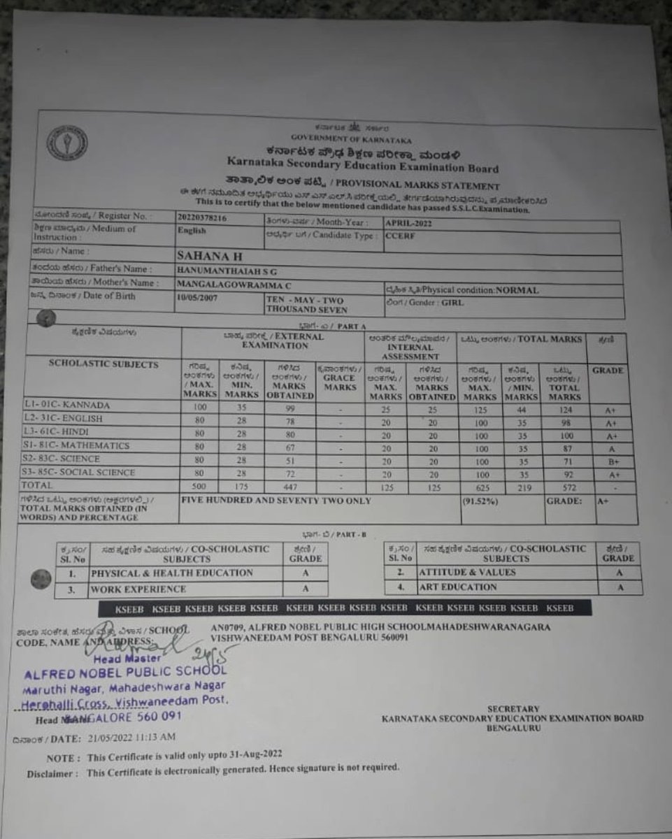Legal Times tweet media