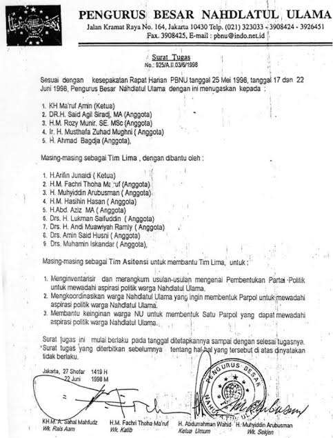 <a href="/mojokdotco/">Mojok.co</a> Biar fakta sejarah yg membuktikan, dan maaf tidak ada nama Bu Yeni dalam surat, yg ada nama Gus <a href="/cakimiNOW/">A Muhaimin Iskandar</a> didalam surat tersebut