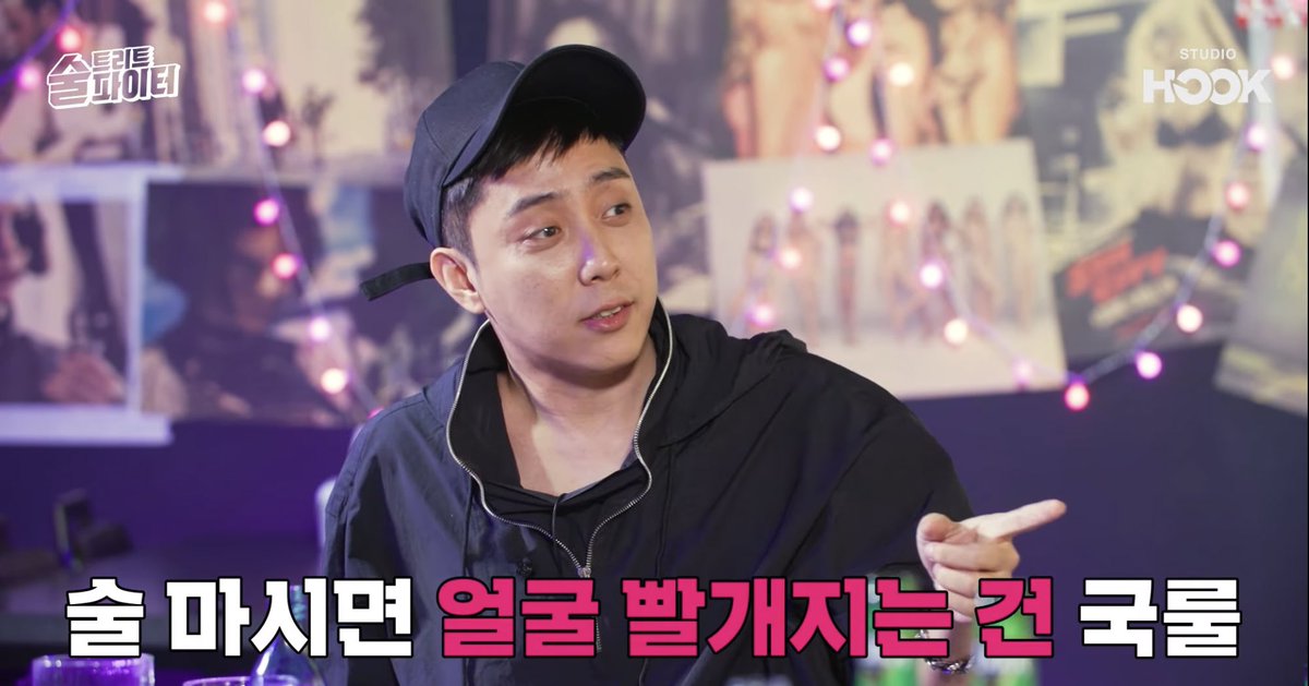 은지원 비사이드유 tweet media