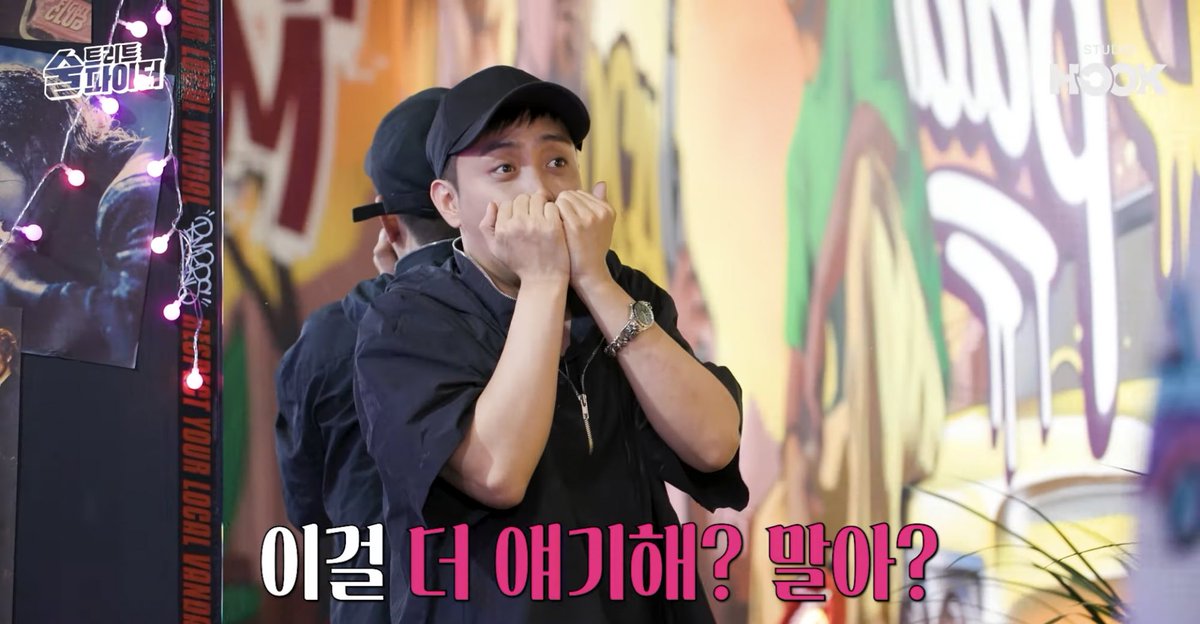 은지원 비사이드유 tweet media