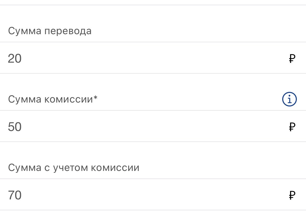 SoftM1lk0's tweet photo. Понятно https://t.co/66A8h2GNuz