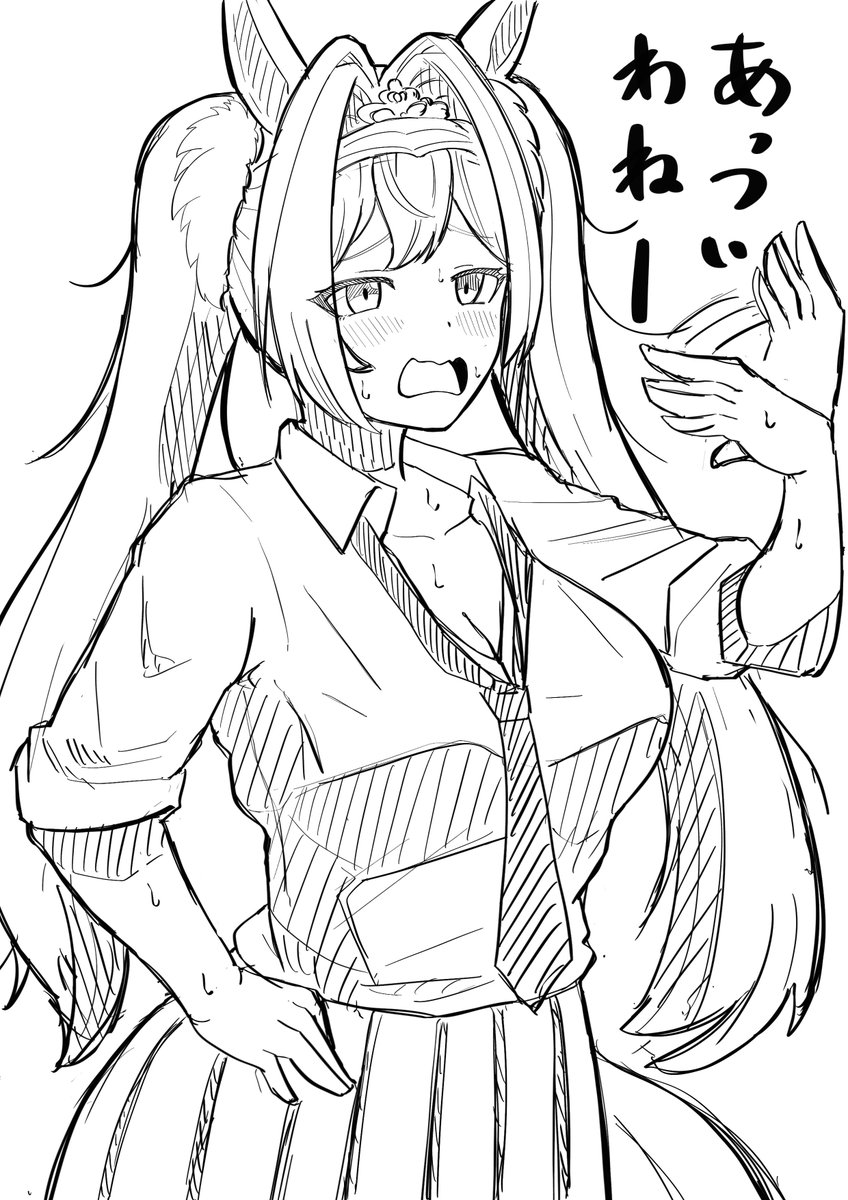 rkgk
明日で今週も終わり!
明日も暑そうですが、頑張りましょう👍 