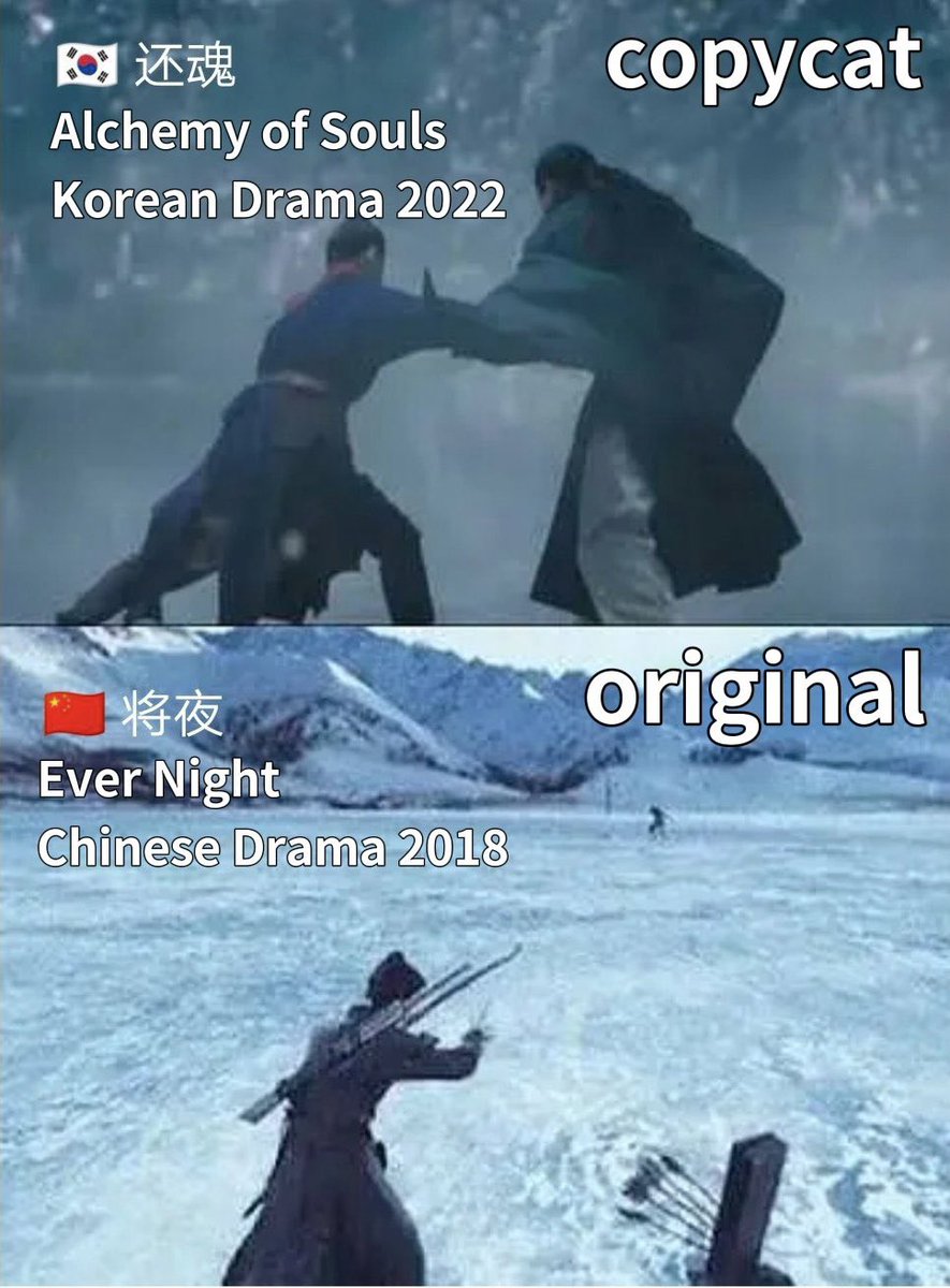 charlichan81's tweet photo. @CJnDrama Does Hong Sister stop copying cdrama today?
No, absolutely.
⭕#hanfu #chineseculture #china #chinese #chineseflying #wuxia #xianxia #cdrama
❌#hanbok #korea #korean #홍자매 #환혼 #AlchemyofSouls #還魂 #还魂
https://t.co/haQXxJVQeG https://t.co/JsNEX8Aj6n