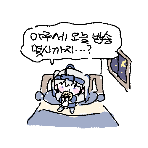 mellping_0_0's tweet photo. 저 정말 큰일난 거...
왼손그림커미션이.. 못생긴 매력이 있는 건데..ㅠㅠ
제가 너무 발전을 해버려서 왼손 그림이 오른손 그림 같애요••• https://t.co/DGXiXZBF3I