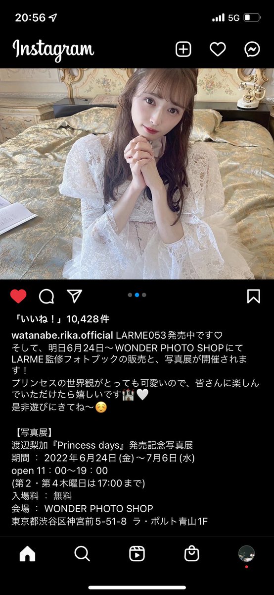 sawader__'s tweet photo. 行くしかない https://t.co/YtA0t4lyyQ
