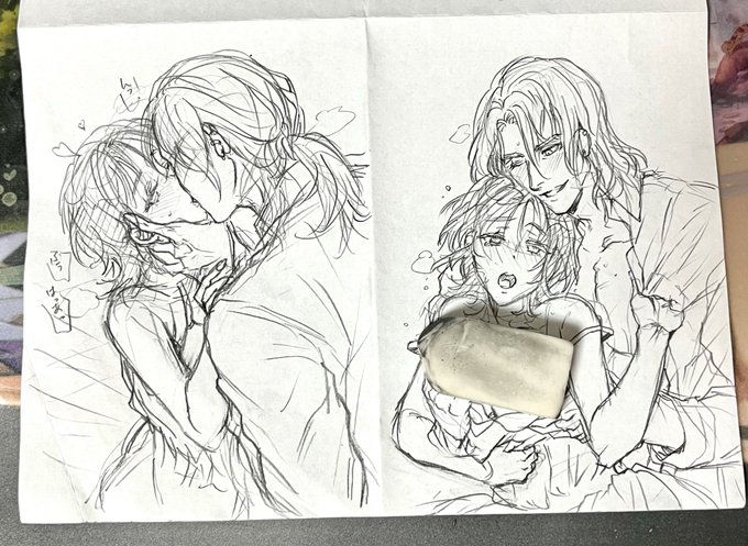 ☺️💕創作男女 