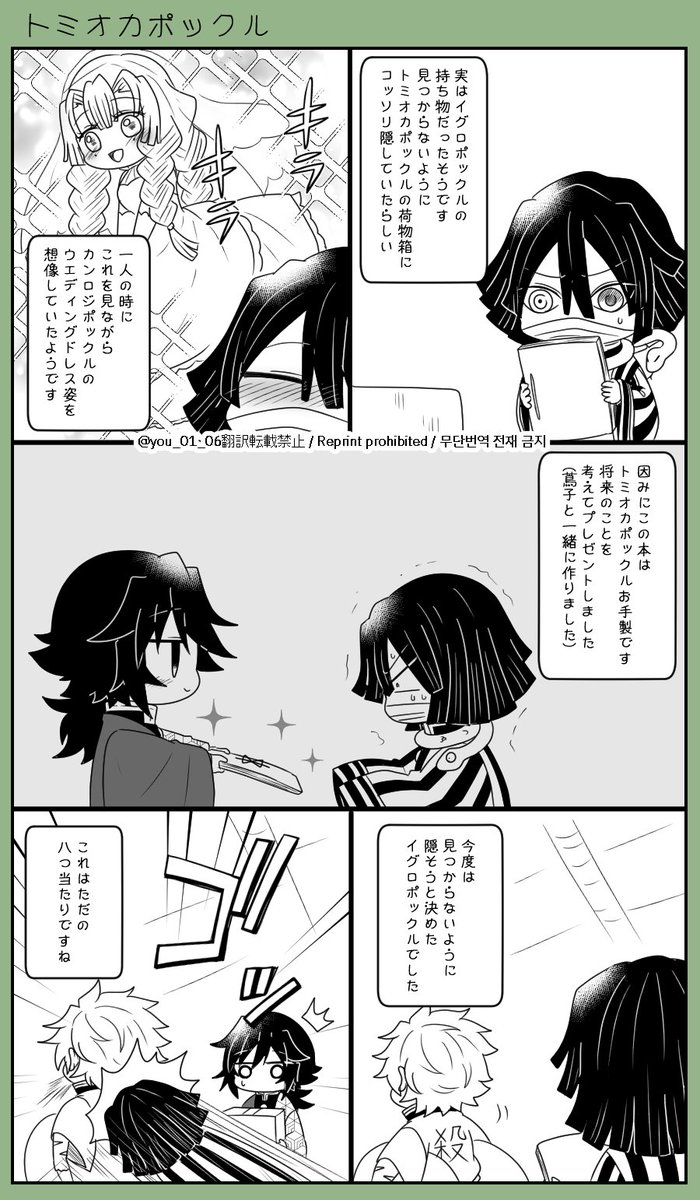 🌊ポックル㉖

オヒッコシ‼

🌊愛され 