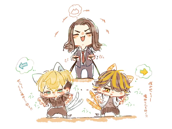 ミニキャラ多め🐯❄🐴バジトリオ

#TLをバジトリオでいっぱいにしよう 