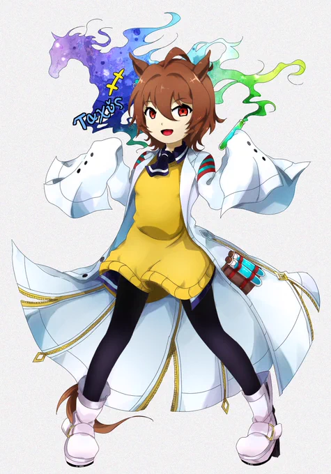 ZUN絵風アグネスタキオン立ち絵
#ウマ娘 #アグネスタキオン 