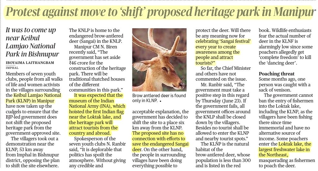 UPSCPCS360's tweet photo. Todays Newspaper 

Source: THE HINDU

#newspaper #UPSC 
#currentaffairs https://t.co/6BYR0HeAkG