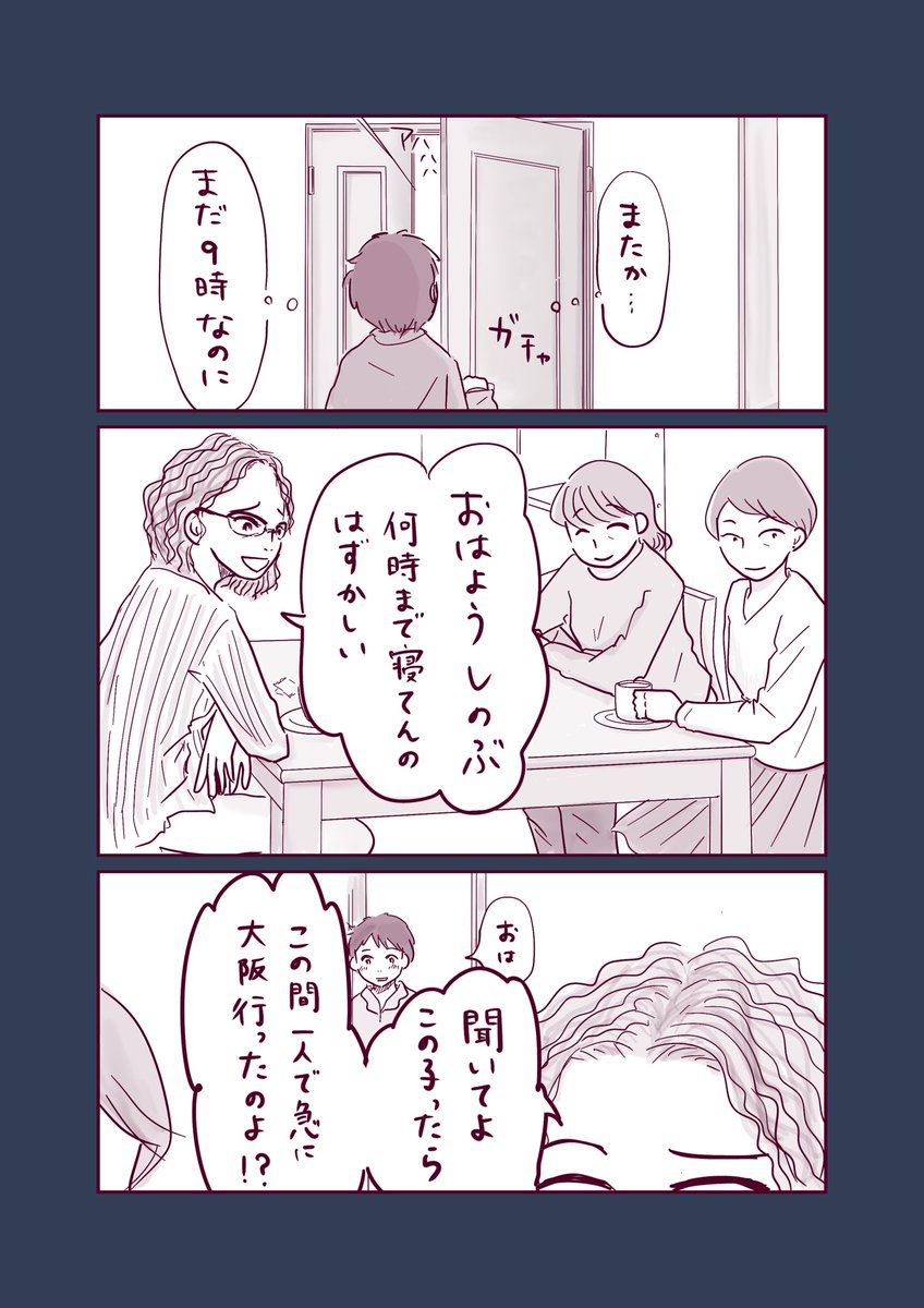 (4/10) 