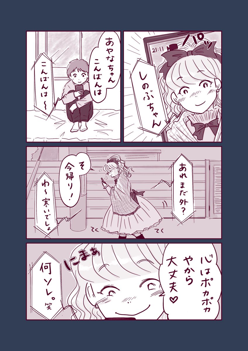 (5/10) 