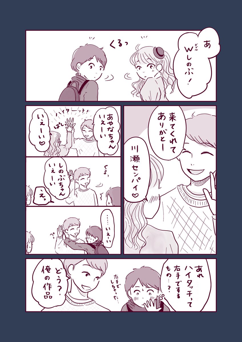 (6/10) 