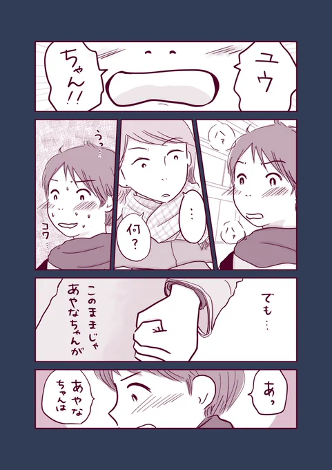 (10/10) 
