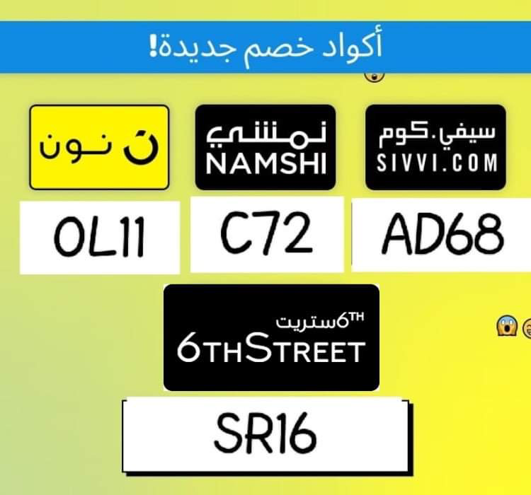 System break of which many.
   ك̷و̷د̶⁩ ⁦̸خ̷ص̸م̴⁩  .  
؟??
ےے⁦نون⁩-
سےفے نمشے
ناےس ےون .....
here