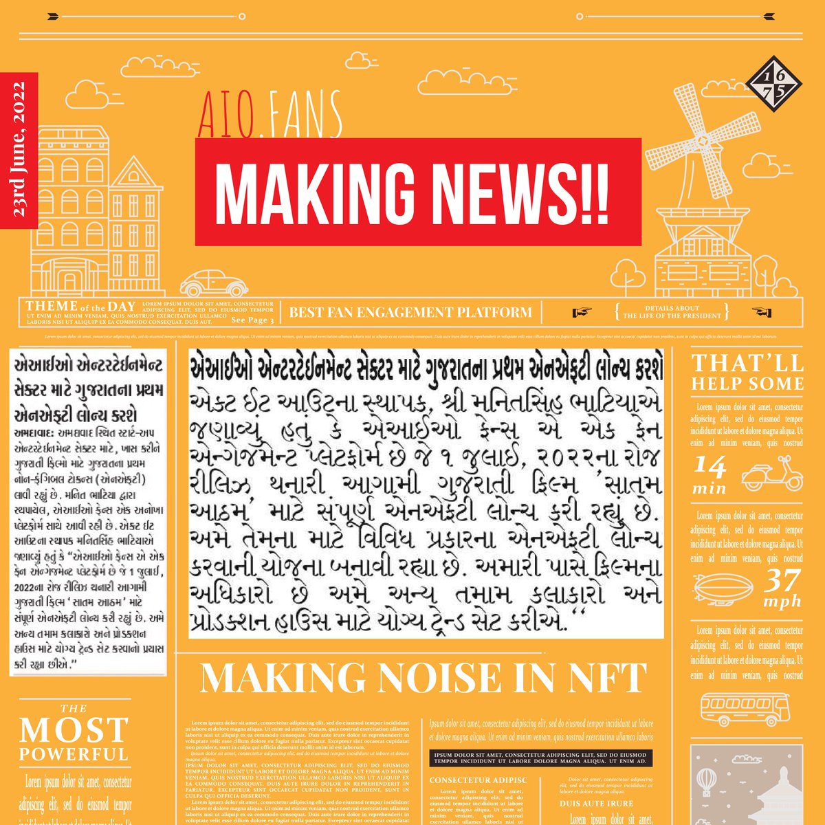 AIO FANS | NFT Marketplace tweet media