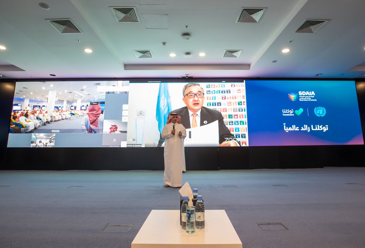 SPAregions's tweet photo. منظومة "توكلنا" تحصُد جائزة الأمم المتحدة للخدمة العامة 2022.
https://t.co/qRlsQOMdy8
#توكلنا_رائد_عالميا
#واس_عام https://t.co/OYFeQT6HKt