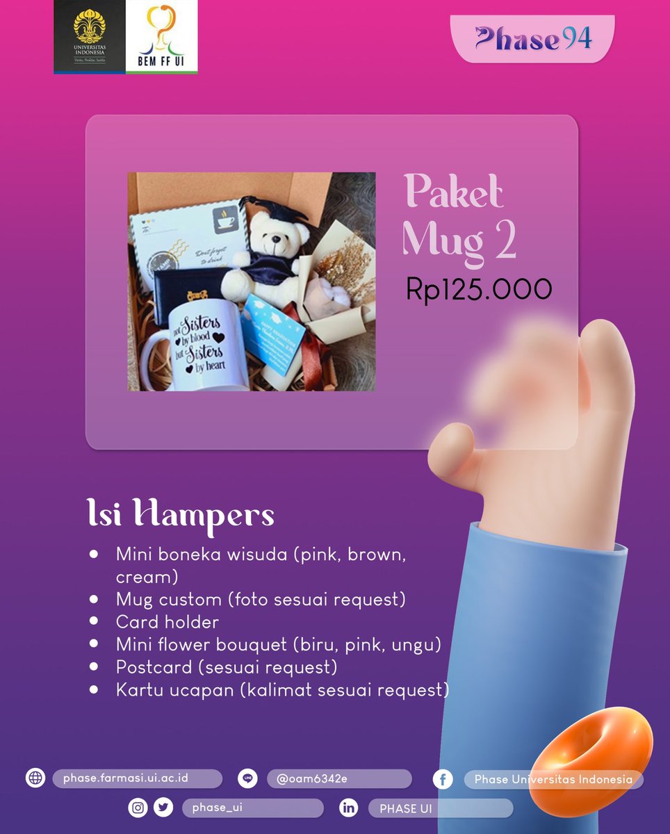 PHASE APT UI 96 tweet media