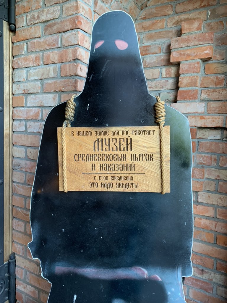 Элька Зайнулина tweet media