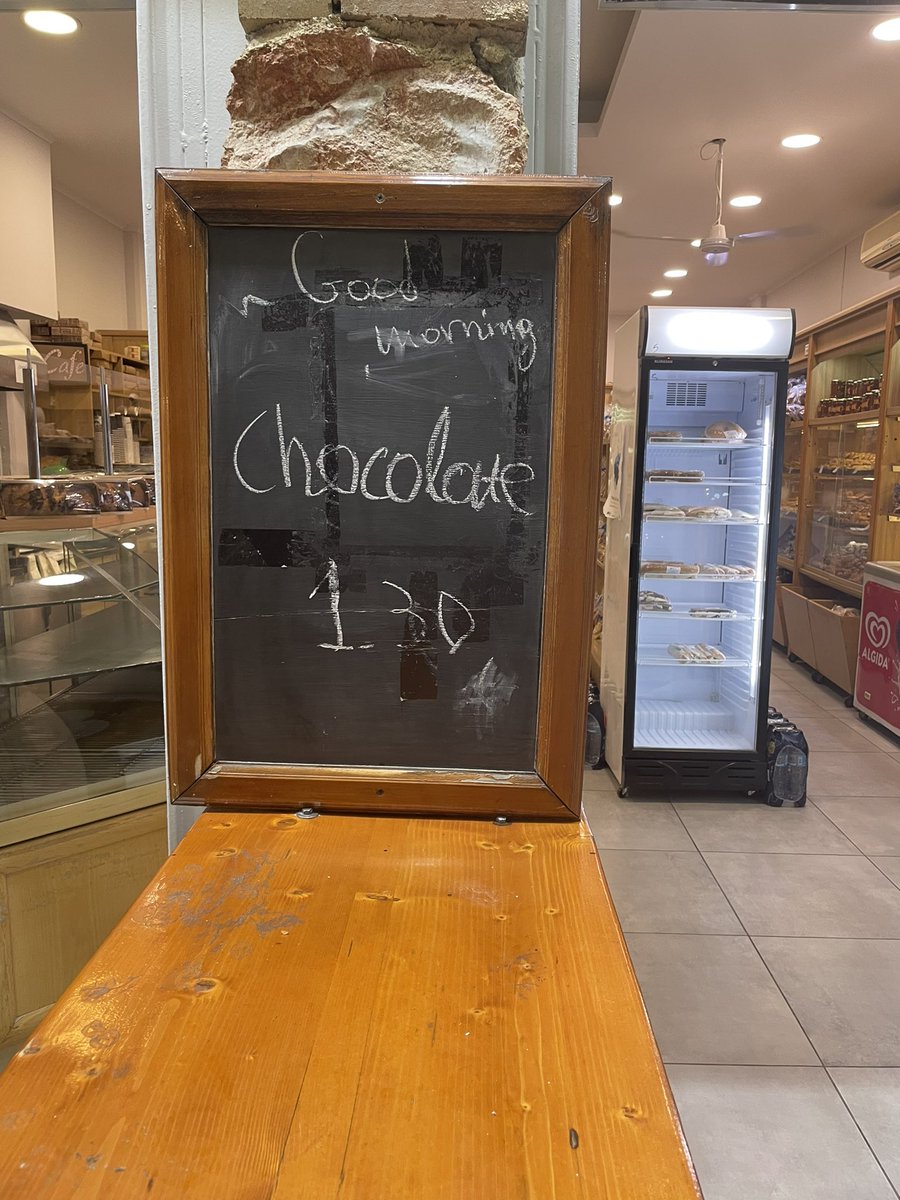 The first two things on this list outside a bakery are Christmas morning, right?