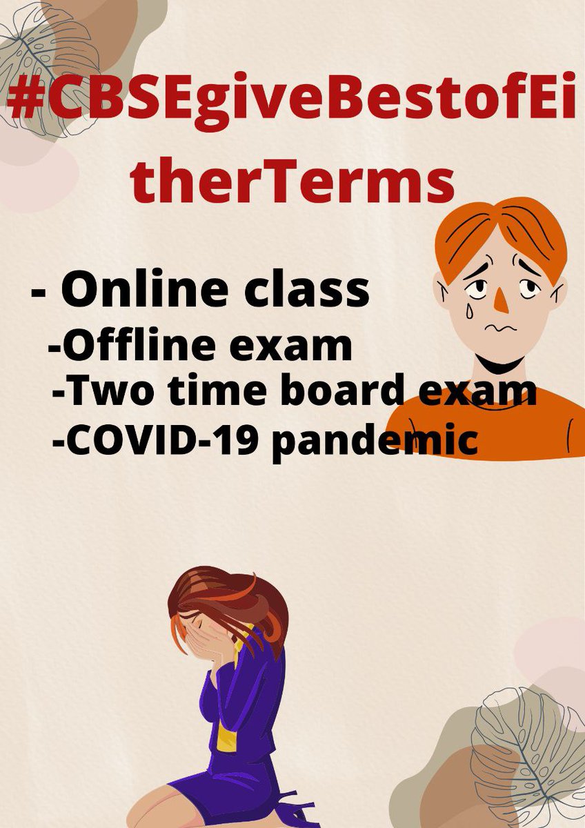 MdFarha04853791's tweet photo. #CBSEgiveBestOfEitherTerms
Best Of Either Terms is best for everyone!
Pls consider it @cbseindia29 https://t.co/27wMLhhFxz