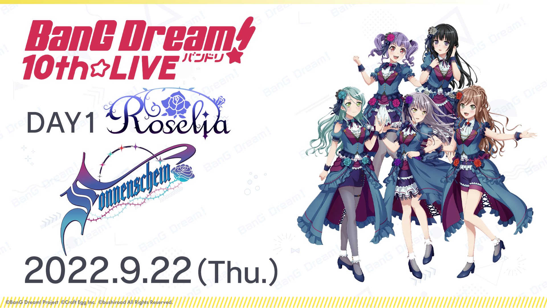 バンドリ！ BanG Dream! 公式 on X: 