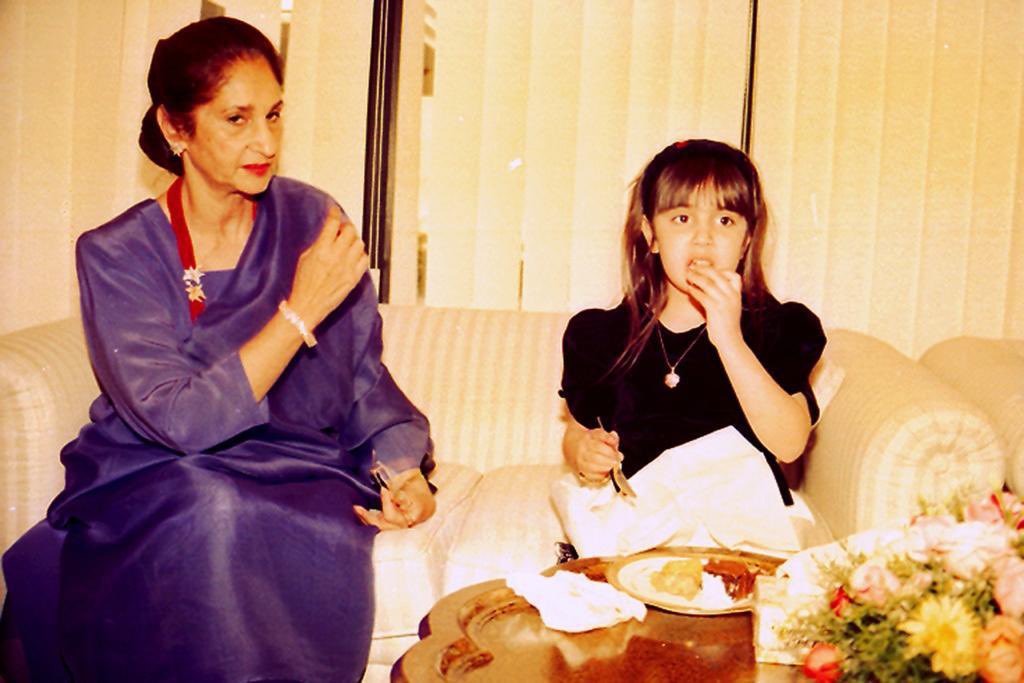 Bilawal Bhutto Zardari tweet media