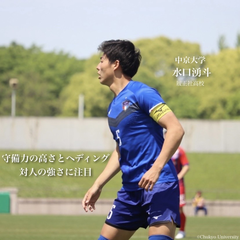 村越栄一 Murakodoes Twitter