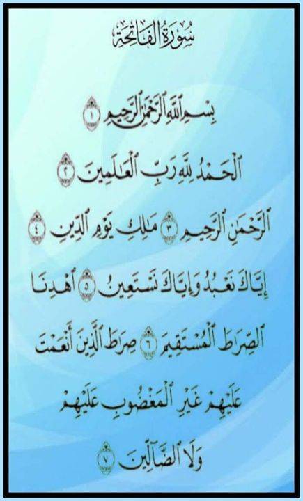راضيه بنصيبي ( ام شهد) tweet media