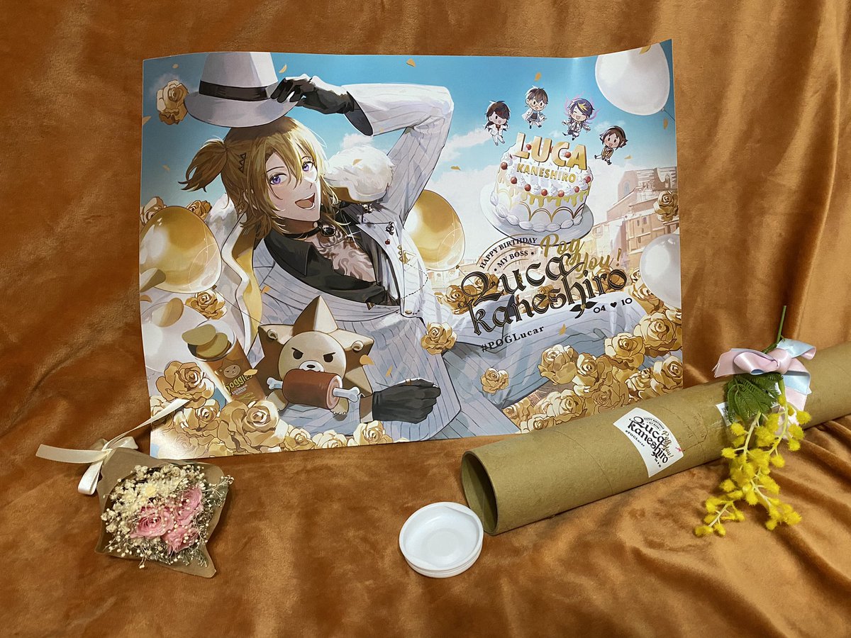 jinjinghuizi's tweet photo. 我以為抽到Ike應援禮物就用完我的幸運了⋯⋯沒想到今天又收到Luca應援的海報💗💗💗💗💗💗
真的太感謝了嗚嗚嗚嗚🥺🥺🥺
POOOOOOOOOOOGGGGGGG
#POGLucar https://t.co/1Kv4e51TbQ